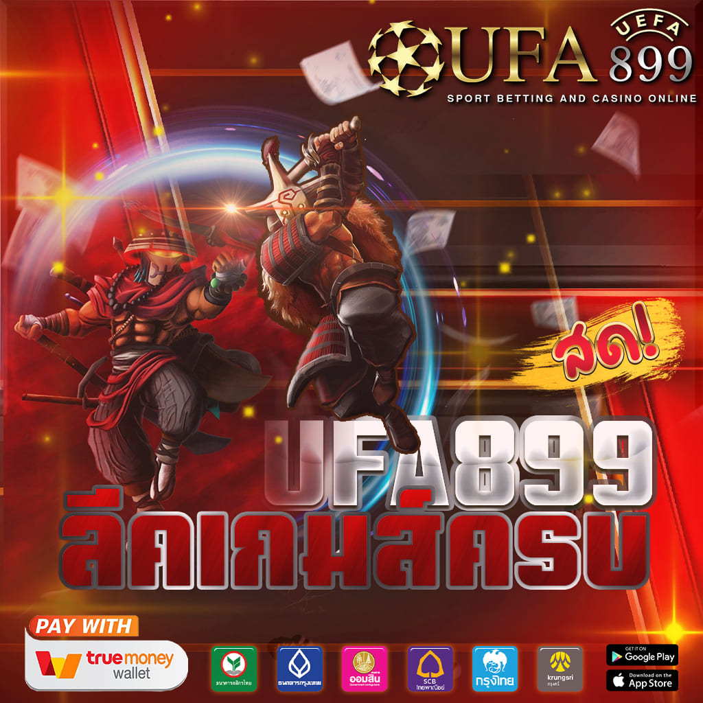 เมก้า10สล็อต PG SLOT สล็อตเว็บตรง กับระบบสุ่มแจกรางวัลรายวัน